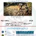 GNN-Calendar-4 (1)